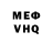 Amphetamine VHQ Reid Lovstrom