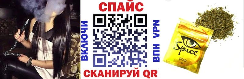 мега как войти  Урай  БУТИРАТ жидкий экстази 