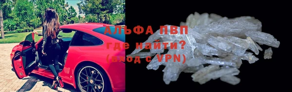 дурь Арсеньев