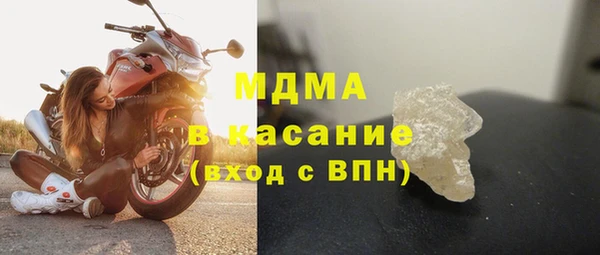 дурь Арсеньев