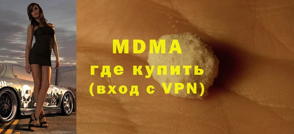 дурь Арсеньев