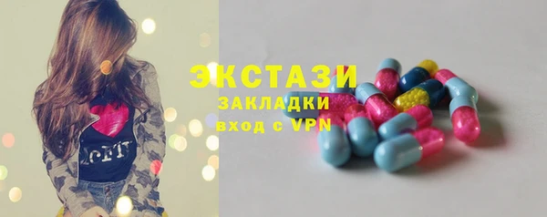 дурь Арсеньев