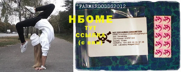 дурь Арсеньев
