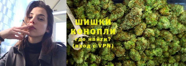 mdpv Аркадак