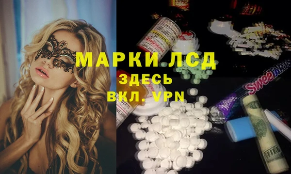 дурь Арсеньев