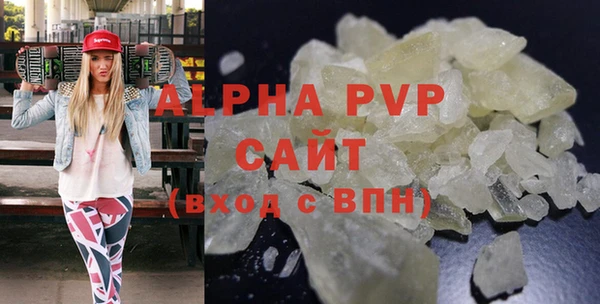 дурь Арсеньев