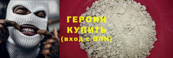 mdpv Аркадак