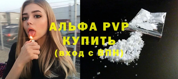 дурь Арсеньев