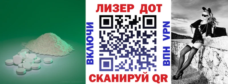 darknet Telegram Урай ЛСД экстази кислота наркошоп