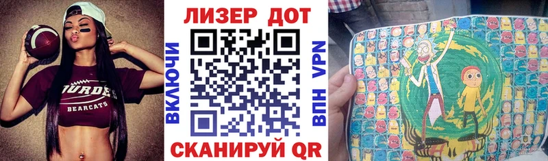 MEGA как зайти  Урай  Марки 25I-NBOMe 1500мкг 